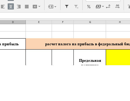 screenshot_17_11_59_840.png